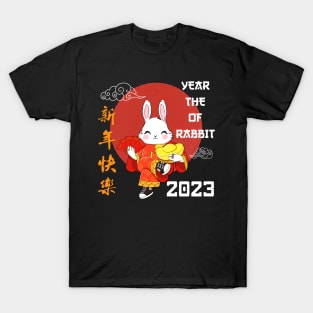 Happy Chinese New Year 2023 - Year of the Rabbit 2023 T-Shirt